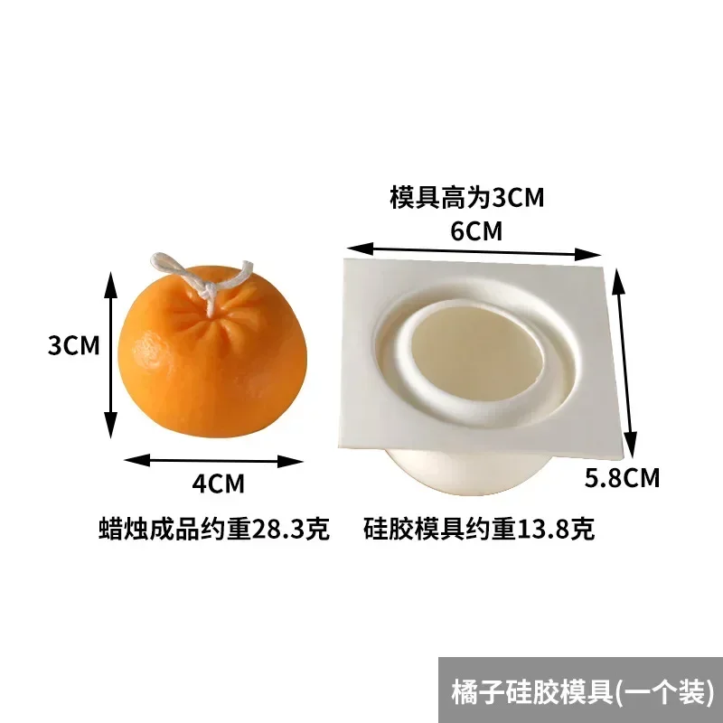 Creative Orange Shape Candle S - Candle Supplies Shop ulasan dan harga