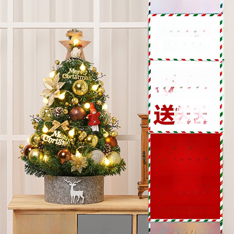 New Luxury Small Cisas Tree De - Candle Supplies Luxury ulasan dan harga