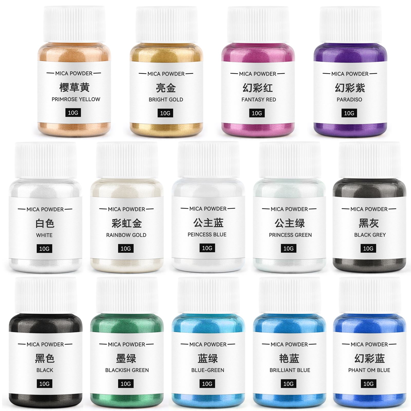 10g Candle Coloring Agent Pear - Candle Supplies Wholesale ulasan dan harga